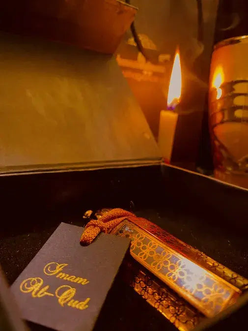Imam ul oud Attar