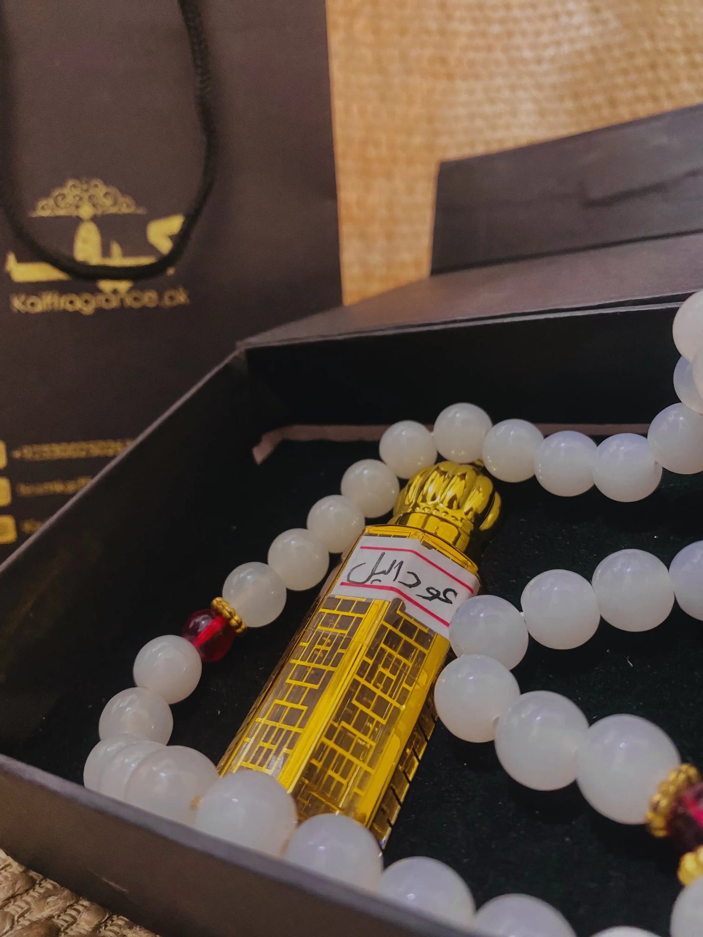 Oud al layl