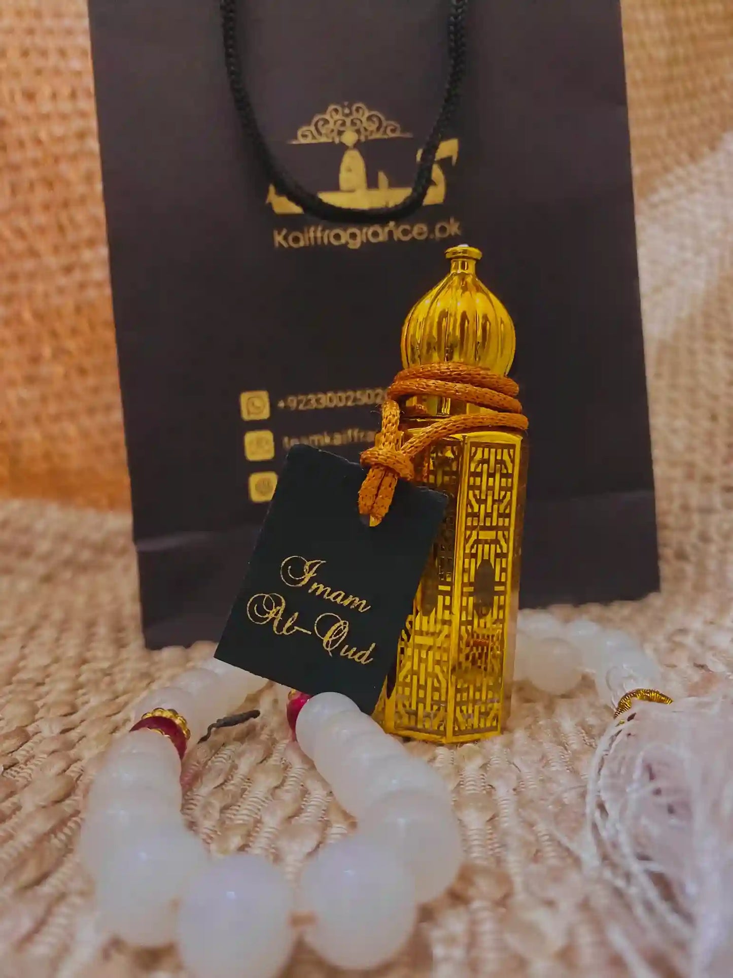 Imam ul oud Attar