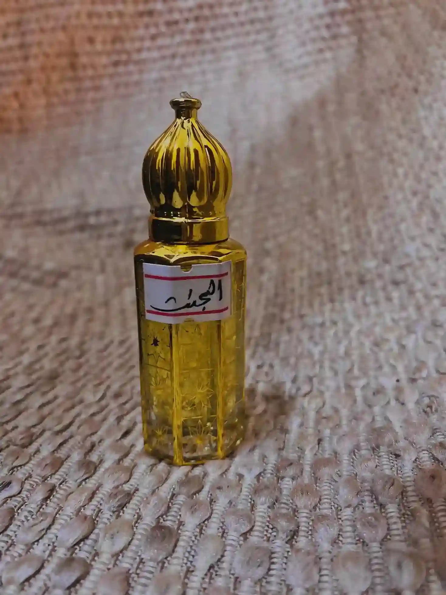 Al Jannah attar