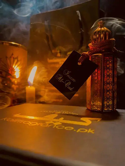 Imam ul oud Attar