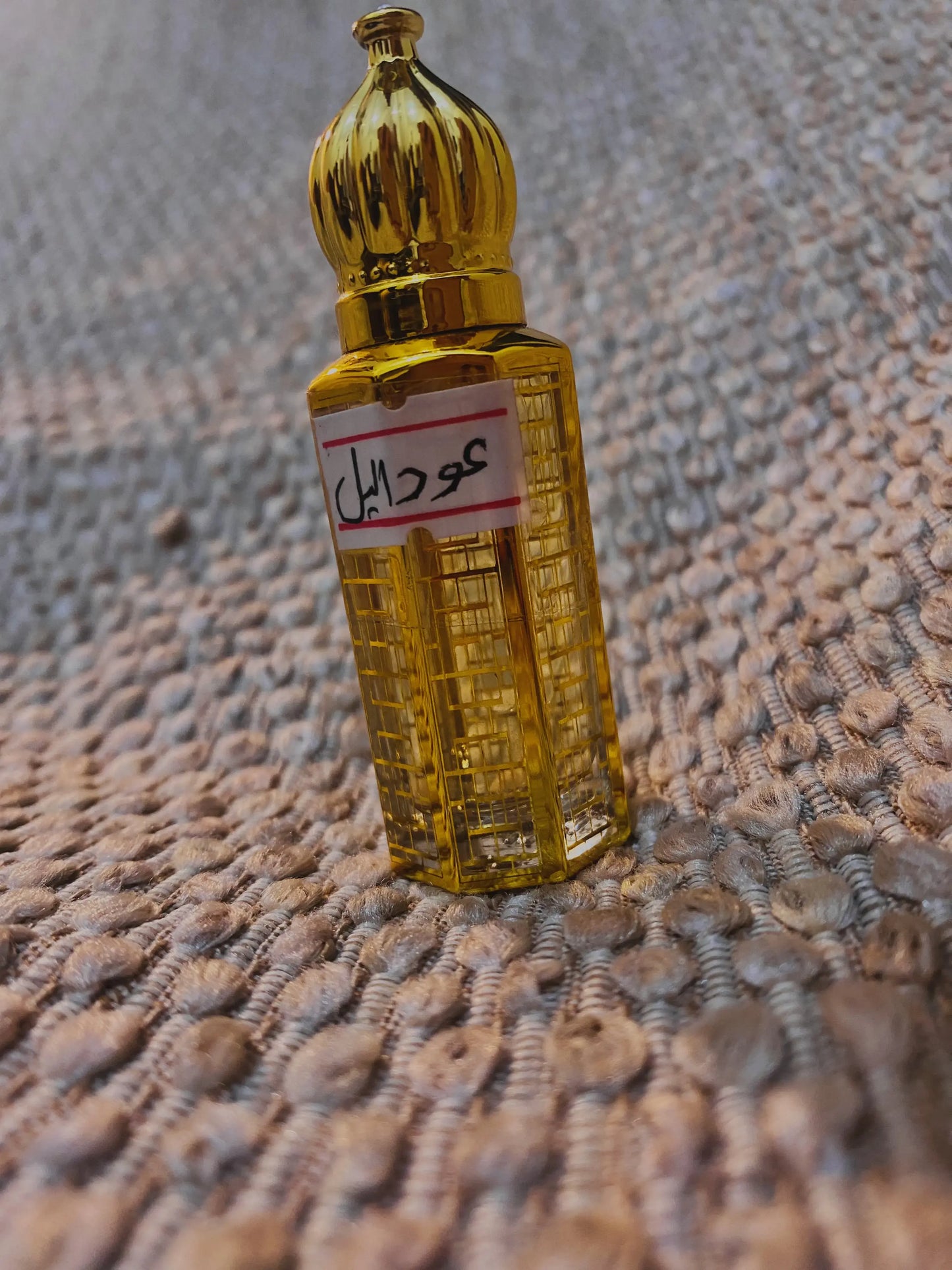 Oud al layl