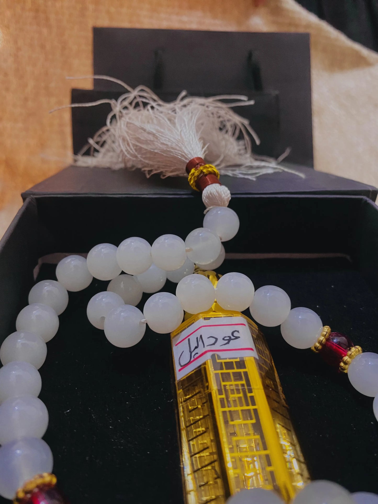 Oud al layl