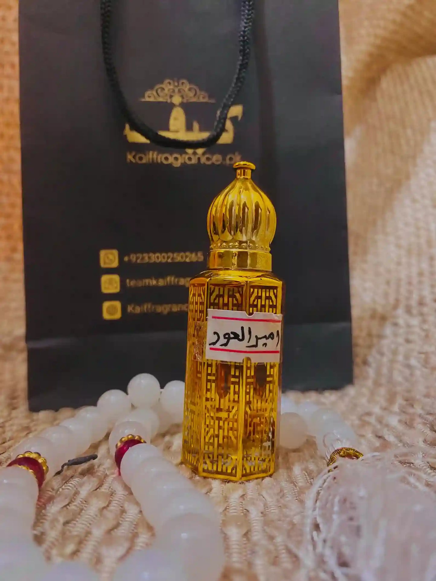 Ameer Al Oud Attar