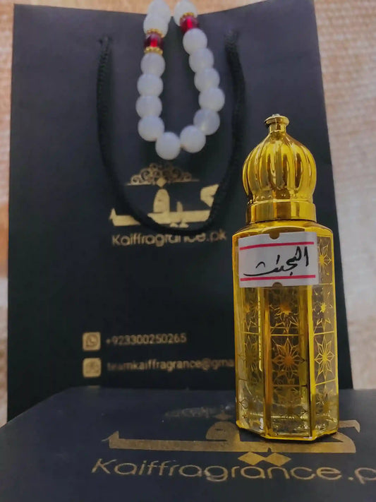 the best attar named al jannah